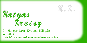matyas kreisz business card